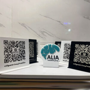 استند کیو ار کد ساده