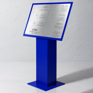 استند راهنمای نمایشگاهی ایستاده