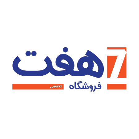 لوگوی فروشگاه هفت